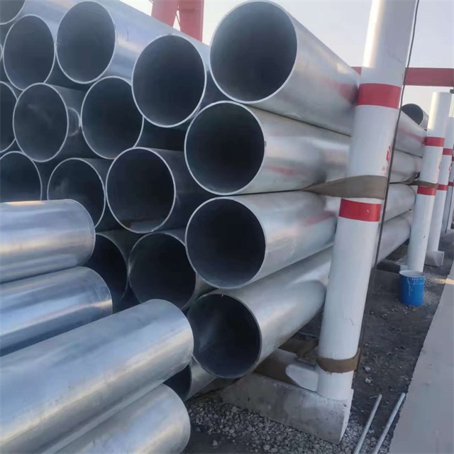 攀枝花镀锌无缝钢管厂