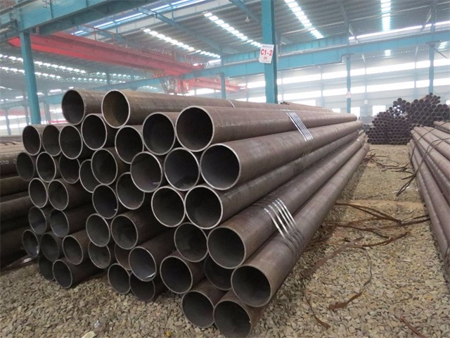 攀枝花低合金无缝钢管厂