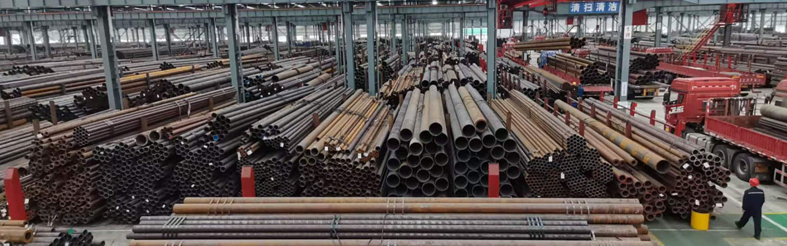 攀枝花无缝钢管厂